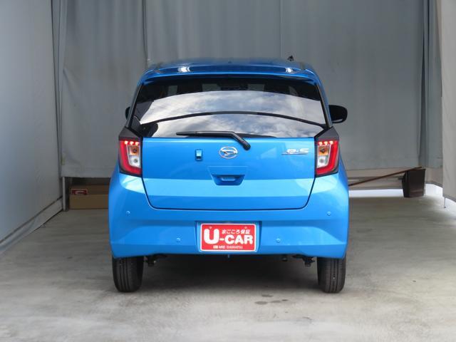 �~���C�[�X�@�u�S�𖞂������������ƈ��S�����J�^�`�Ɂv