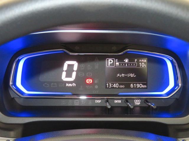 �R��̂����^�]������ƃC���~�l�[�V�������u���[����O���[���֕ω����܂��B�y�����G�R�h���C�u�ł��܂��B