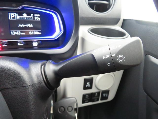 �I�[�g���C�g�@�\�t���ŁA�w�b�h���C�g�̕t���Y���h���܂��B�܂��A�����Y�ꂪ�������߁A������̃o�b�e���[�オ���h���܂��B