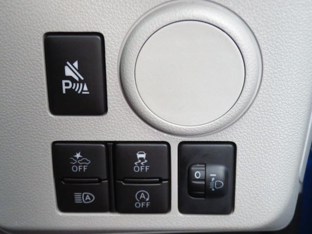 �y�_�����݊ԈႢ�}���i�}���E�Փˉ���x���u���[�L�t�B�K�v�ȏ�ɃA�N�Z���𓥂ݍ��񂾎��A�O����̋}���i��}���B�O���̎ԗ��ƕ��s�҂ɏՓ˂̊댯������Ɣ��f�������A�ً}�u���[�L�Ō������A�V�X�g�B�ڍׂ͓X�܂�