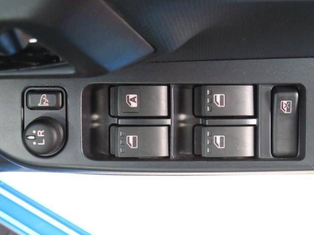 �d���i�[�~���[����B���Ԃ̎��ɕ֗��ł��B�p���[�E�C���h�E���t���Ă܂��B