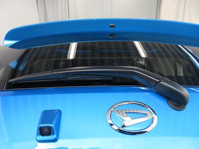 �������C�p�[�t�B�J�̓��̃o�b�N�ɂ͕K���i�B���S�^�]�ɖ𗧂��܂��B