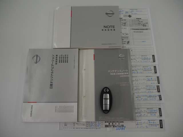 ����A�����e�i���X�m�[�g�A�ۏ؏��A�L�^��