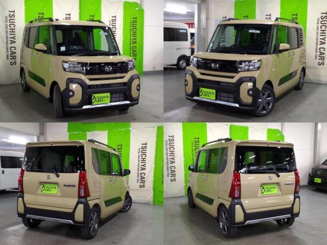 �T���h�x�[�W���͖O�������Ȃ��A�[�X�J���[�ł��ˁB