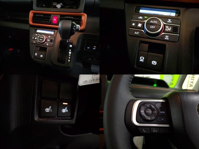 �d���p�[�L���O�u���[�L��V�[�g�q�[�^�[���t���Ă���܂��I