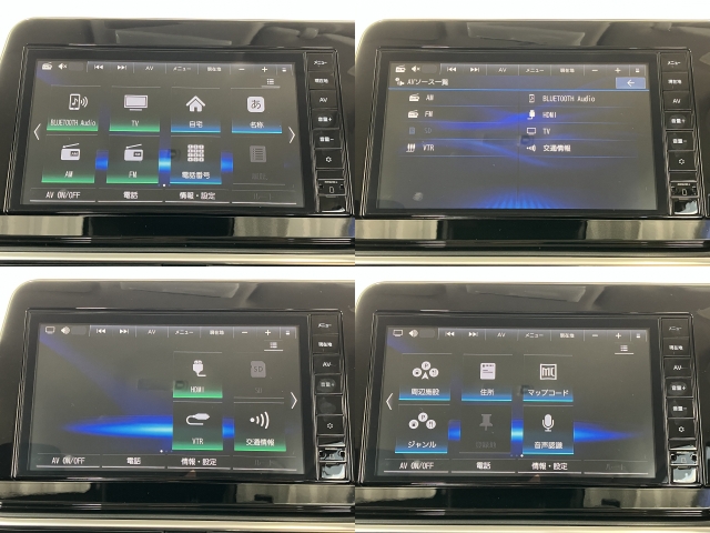 �y�����z���߂Ă̏ꏊ���i�r�Q�[�V���������ē��I�y�������s���T�|�[�g���܂��B����ɁABluetooth���Ή��Ȃ̂Œ������̈ړ������K�ł���