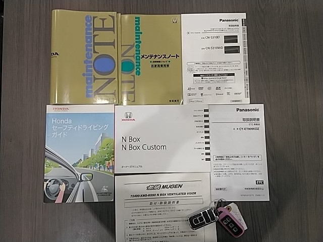 �e�戵�������A�L�[�Q��