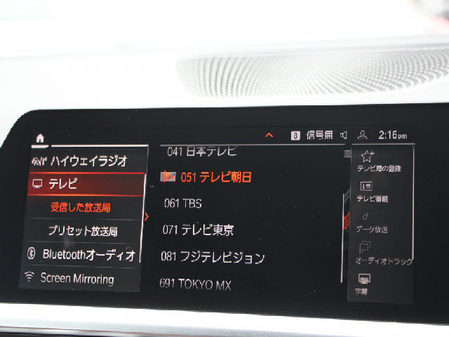 ���Ђł͑S�ԏ[���̖����A�t�^�[�T�[�r�X�t�ł��I�S�Ԗ����Q�N�ۏ؁��N�R��R�N�ԃG���W���I�C�������������|���}�[�����e�i���X�{�H���֓����O�����[�Ԕ�p�����T�[�r�X���B�ڂ����̓z�[���y�[�W���������������B