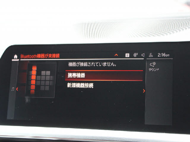 �f�ڈȊO�̉摜�����X�g�o�ɂđ������J���ł��I�����X��������ł����S���čw�����Ă���������悤�ו��܂Ōf�ڂ��Ă���܂��B���X�Ȃ�ł̗͂ǎ��Ȓ��ÎԂ݂̂�̔����Ă���܂��B