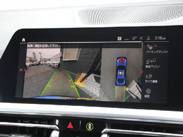 ���X�Ȃ�ł͂̔[�ԑO���������{�I��p�e�X�^�[�������I���o��ɂ��܂��Ă͂��C�y�ɂ��⍇���������B�[�Ԍ�̎Ԍ��E�_���E���E�h���X�A�b�v�Ȃǂ����Ђ��q�l���ʉ��i�ɂĂ��ē������Ē����܂��B������Ԋ����I