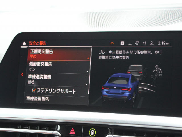 ���Ђł͑S�ԏ[���̖����A�t�^�[�T�[�r�X�t�ł��I�S�Ԗ����Q�N�ۏ؁��N�R��R�N�ԃG���W���I�C�������������|���}�[�����e�i���X�{�H���֓����O�����[�Ԕ�p�����T�[�r�X���B�ڂ����̓z�[���y�[�W���������������B