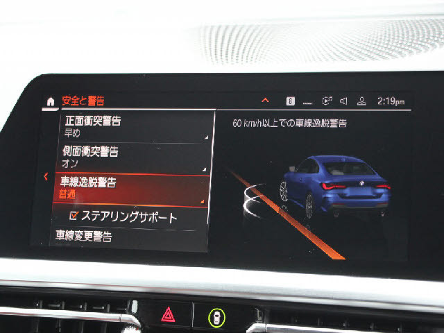 �����ő勉�̑�^�W����I�X�ɃK���[�W�����I���X������ł��镝�L�����C���i�b�v�I����]�̎Ԏ킪�Ȃ��ꍇ�����C�y�ɂ��\���t���������B���Ѓl�b�g���[�N�ł���]�̎ԗ���T���ĎQ��܂��B