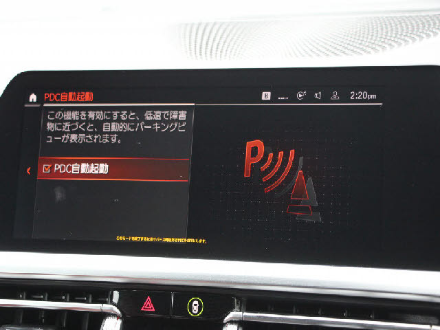 �S�ԓX���ɂēW�����I���z��������Ό��Ԋm�F���\�ł��B���C�y�ɂ��z�����������܂��B���X�^�b�t���ׂ��������������Ē����܂��̂ŗA���Ԃɂ��s����������ł����S�ł��B