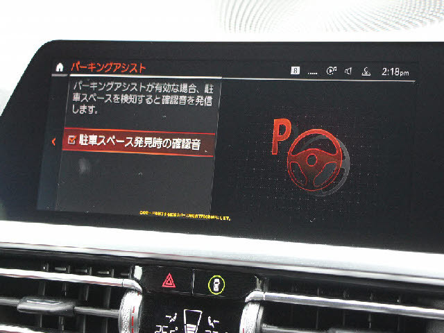 ���Ђł͑S�ԏ[���̖����A�t�^�[�T�[�r�X�t�ł��I�S�Ԗ����Q�N�ۏ؁��N�R��R�N�ԃG���W���I�C�������������|���}�[�����e�i���X�{�H���֓����O�����[�Ԕ�p�����T�[�r�X���B�ڂ����̓z�[���y�[�W���������������B