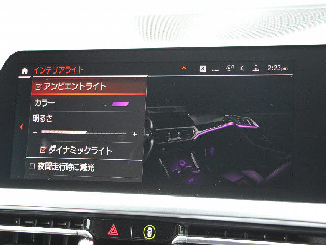 �f�ڈȊO�̉摜�����X�g�o�ɂđ������J���ł��I�����X��������ł����S���čw�����Ă���������悤�ו��܂Ōf�ڂ��Ă���܂��B���X�Ȃ�ł̗͂ǎ��Ȓ��ÎԂ݂̂�̔����Ă���܂��B