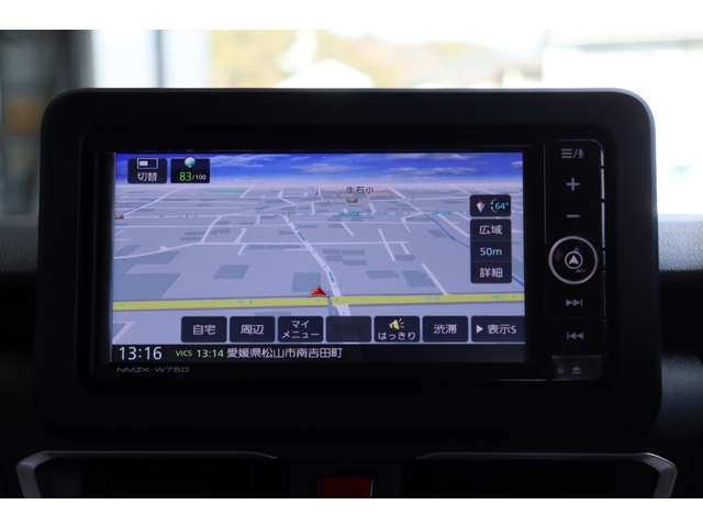 �����������[�i�r/�t���Z�OTV