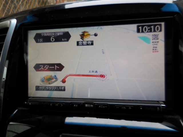 �n�f�W���ς�܂���