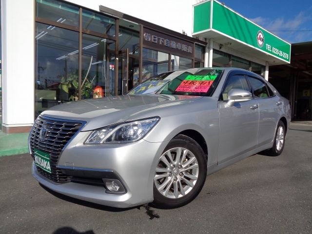 �N���E���@�Z�_��(�g���^) ���C�����T���[�� ���Îԉ摜