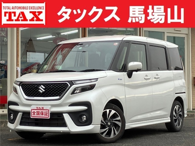 ���S���q�\���I(�X�Y�L) �P�D�Q�@�o���f�B�b�g�@�n�C�u���b�h�@�l�u ���Îԉ摜