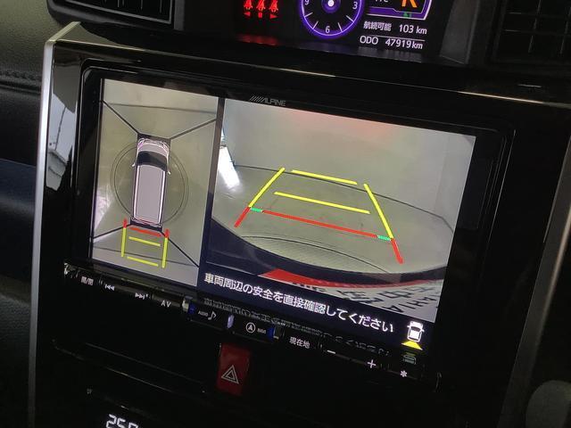 �y���[�ԑO�����z�G���W���I�C���E�I�C���G�������g�E�G�A�N���[�i�[�E�N�[�����g�E�o�b�e���[�E���C�p�[�S���̓O�ꂵ�����[�ԑO�����A������̎��ɂ͕��Ɍ����ɂQ�R�X�܂��镾�Ђ������ɑΉ������Ē����܂��B