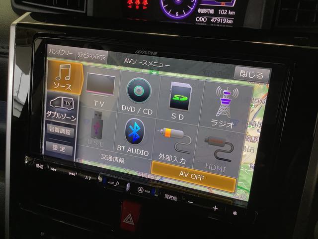 �y�c�`�h�g�`�s�t���K�f�B�[���[�z�c�`�h�g�`�s�t�����ĂȂ��錾�I�J�t�F�v���W�F�N�g���{����G�߂̃X�B�[�c�ƃh�����N�ł��낢�ŉ������B�L�b�Y�X�y�[�X�������I���Ƒ��ł��Ђ����X���҂����Ă���܂���