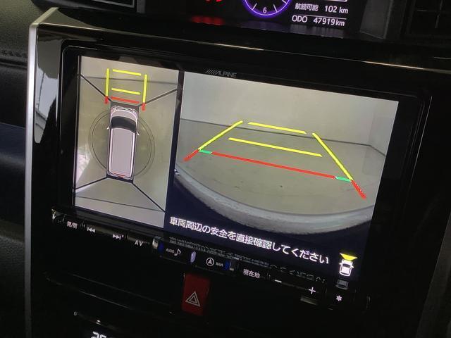 �y�ی��̑����z���Ƀ_�C�n�c�͎Ԃ̃v�������ł͂������܂���I���q���܂ɍœK�ȕی�������Ă����Ă��������܂��B�R�N�ԕی��������u���̕ی����I�X�X���ł��I���񂨎ԂƂ��ꏏ�ɕی��̂����ς���������ł��傤���H