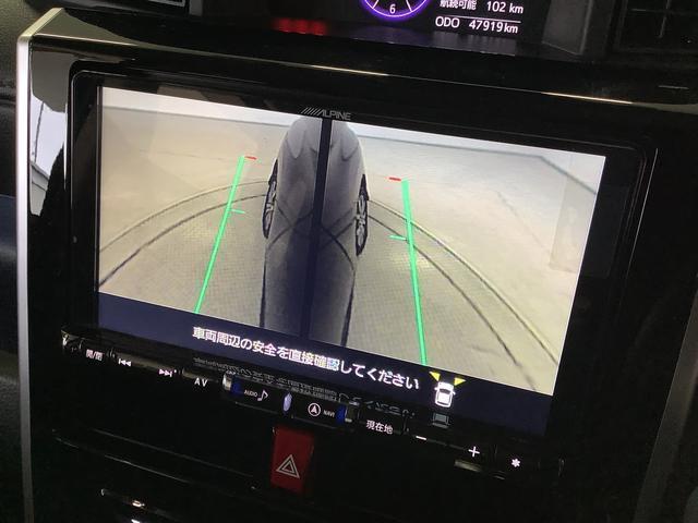 �y�S�ԗ��܂�����ۏؕt���z�S�Ă̂��N���}�ɂP�N�Ԃ̑��s�����������̖����ۏؕt���I�S���̃_�C�n�c�f�B�[���[�őΉ��\�ł��I����]�łQ�N�E�R�N�̉����ۏ؂��\�ł��i�L���j