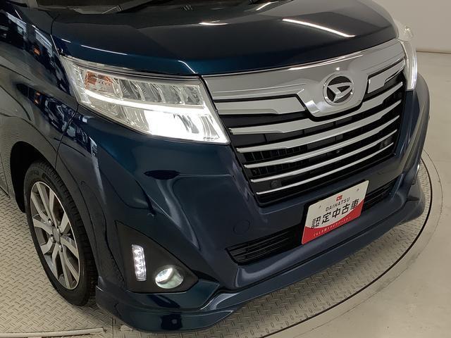 �y�I�v�V���������z��D�]�{�f�B�[�ւ̃K���X�R�[�e�B���O�{�H����܂������[�ԂŃL���C�Ȃ͓̂�����O�􂻂̌�̂������͐��􂢂łn�j�I�����ɗǂ���Ԃ�ۂ����J�M��������ЊO�p�[�c�������񂹁E��t�\��