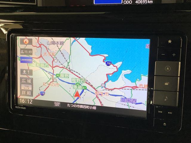 �y���Ԋm�F�y�ї��X�[�Ԃ̂��肢�z���̑Ή��́A���[�����ł̎ԗ���Ԃ̃C���[�W�̐H���Ⴂ��A�A�����̏��ł��q�l�ɂ����f�����|�����Ȃ��ׂ̑[�u�ł��̂ŁA�����𒸂��܂��悤���肢�\���グ�܂��B