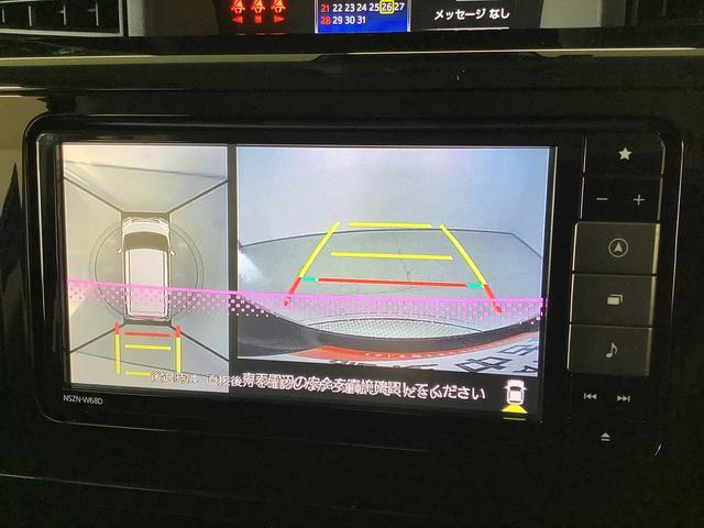 �y�c�`�h�g�`�s�t���K�f�B�[���[�z�c�`�h�g�`�s�t�����ĂȂ��錾�I�J�t�F�v���W�F�N�g���{����G�߂̃X�B�[�c�ƃh�����N�ł��낢�ŉ������B�L�b�Y�X�y�[�X�������I���Ƒ��ł��Ђ����X���҂����Ă���܂���