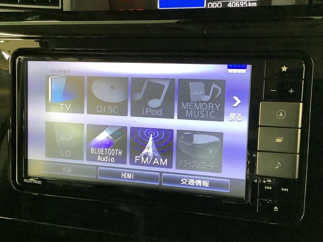 �y���ł������k�������z�̔�������i�r��t���ǂ�ȍ��ׂȎ��ł������k�劽�}�ł��I�������Ȃ����₢���킹�����������S���ӂ��Ή������Ē����܂��I