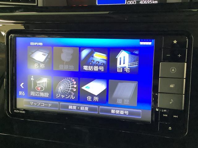 �y���[�ԑO�����z�G���W���I�C���E�I�C���G�������g�E�G�A�N���[�i�[�E�N�[�����g�E�o�b�e���[�E���C�p�[�S���̓O�ꂵ�����[�ԑO�����A������̎��ɂ͕��Ɍ����ɂQ�R�X�܂��镾�Ђ������ɑΉ������Ē����܂��B