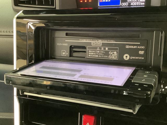 �y�ی��̑����z���Ƀ_�C�n�c�͎Ԃ̃v�������ł͂������܂���I���q���܂ɍœK�ȕی�������Ă����Ă��������܂��B�R�N�ԕی��������u���̕ی����I�X�X���ł��I���񂨎ԂƂ��ꏏ�ɕی��̂����ς���������ł��傤���H