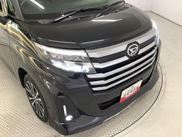 �y���[���̂����k�z���[���̎��O�R����������񂲑Ή��\�ł��B���O�R����������Ɩ����ȉ�������͈�ؒv���܂���B�w���[���ʂ�̂��ȁD�D�D�x����Ȃ��q�l���܂��͂��A����������