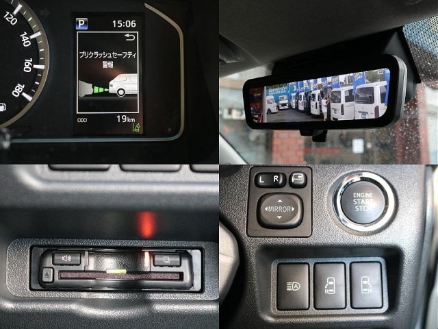 �g���^�Z�[�t�e�B�Z���X�◼���p���[�X���C�h�h�A��������