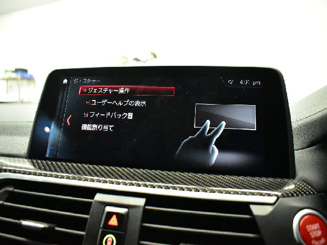 ���X�Ȃ�ł͂̔[�ԑO���������{�I��p�e�X�^�[�������I���o��ɂ��܂��Ă͂��C�y�ɂ��⍇���������B�[�Ԍ�̎Ԍ��E�_���E����E�h���X�A�b�v�Ȃǂ����Ђ��q�l���ʉ��i�ɂĂ��ē������Ē����܂��B������Ԋ����I