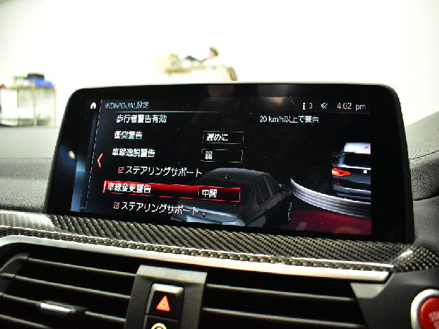 ���Ђł͑S�ԏ[���̖����A�t�^�[�T�[�r�X�t�ł��I�S�Ԗ����Q�N�ۏ؁��N�R��R�N�ԃG���W���I�C�������������|���}�[�����e�i���X�{�H���֓����O�����[�Ԕ�p�����T�[�r�X���B�ڂ����̓z�[���y�[�W���������������B