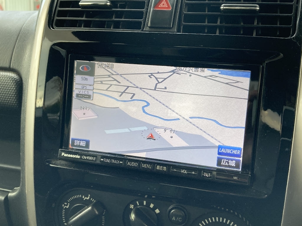 ���X�͓W���Ԃ��ׂĐf�f�@�ɂĎԗ��`�F�b�N