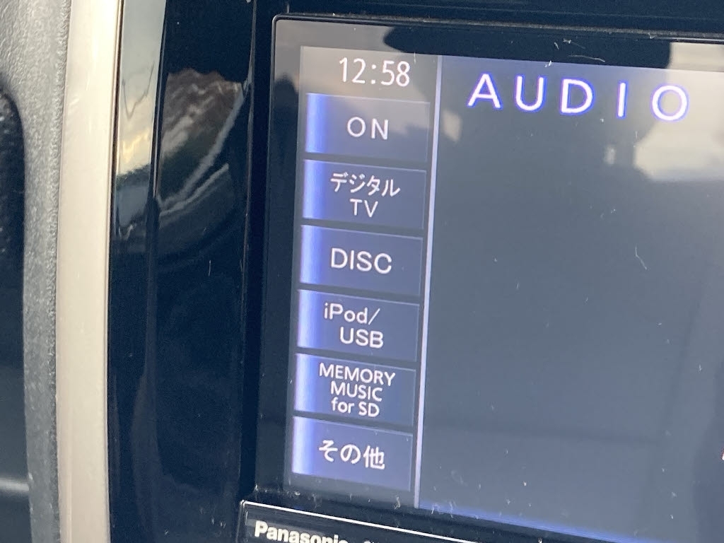 ���S���z���[�ԏo���܂������⍇�����ɁA�[