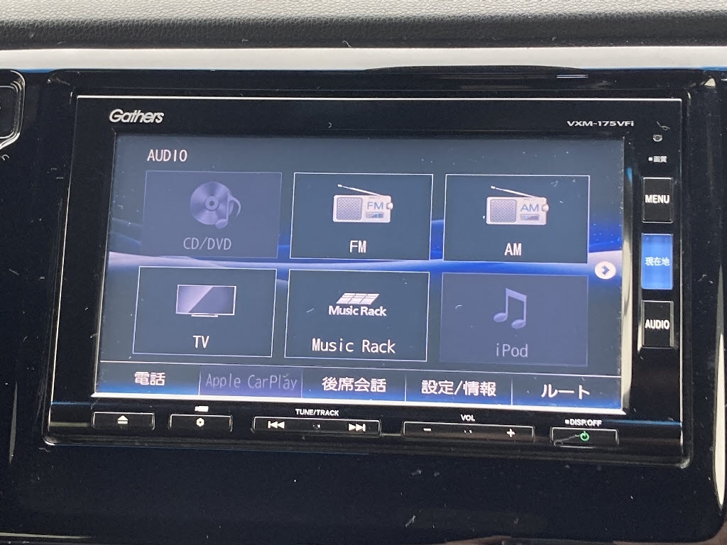 ���S���z���[�ԏo���܂������⍇�����ɁA�[