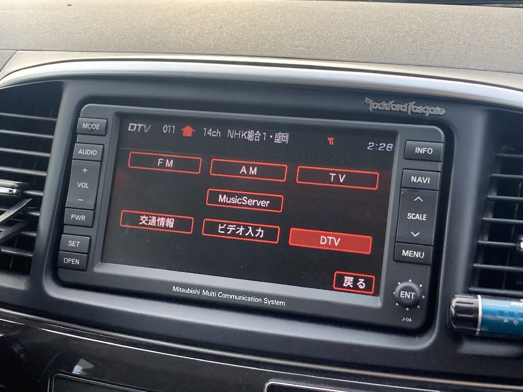 ���S���z���[�ԏo���܂������⍇�����ɁA�[