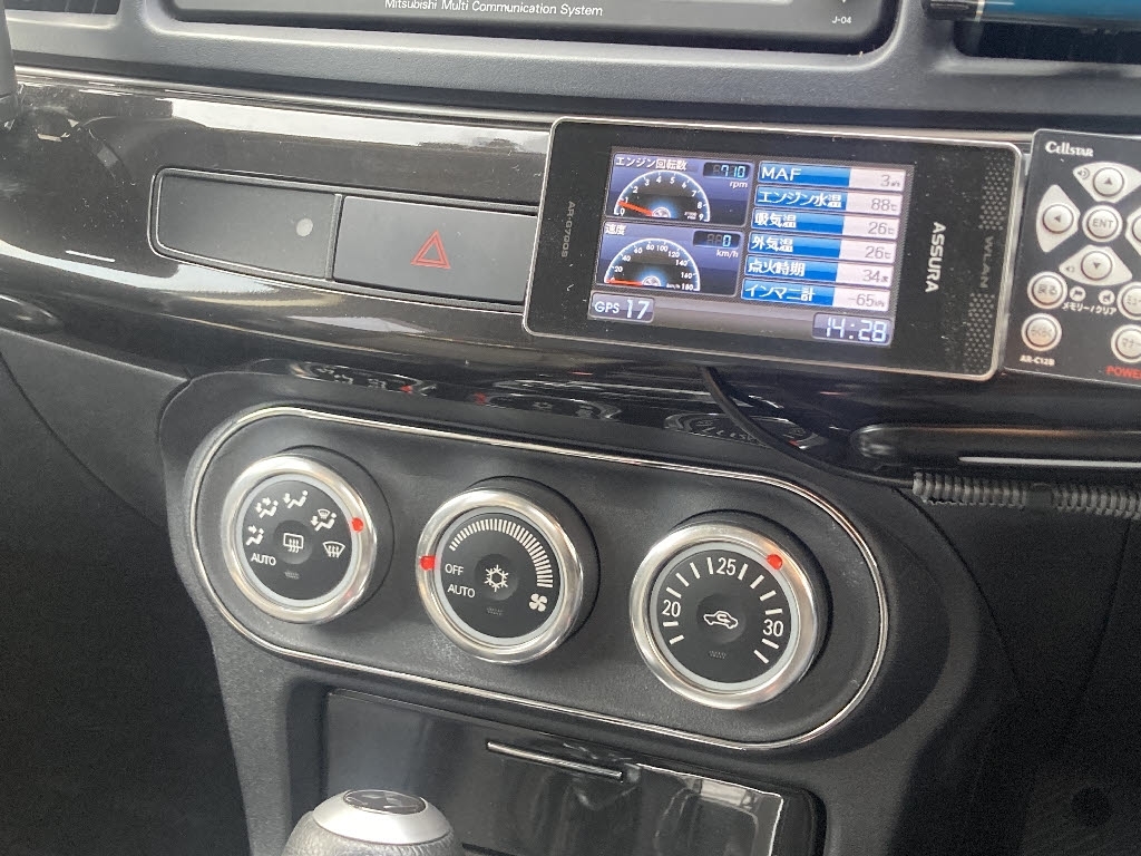 �����S�ɗ��t����ꂽ���ÎԂ�K���ȉ��i��