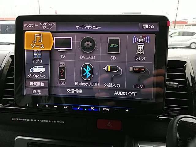 �A���p�C���t���[�e�B���O�i�r�P�O�C���`