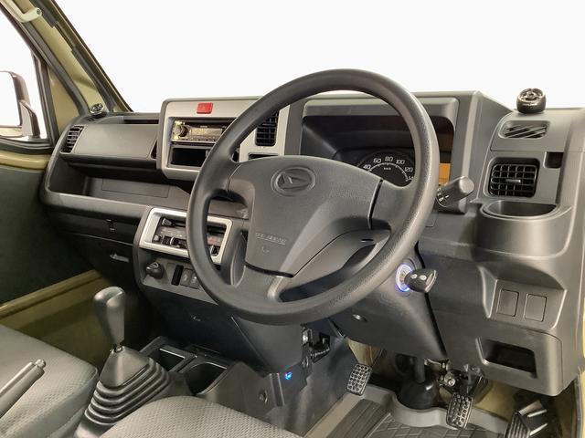 �y���Ԋm�F�y�ї��X�[�Ԃ̂��肢�z���Ђ͌��O�̔��𐧌������Ē����Ă���܂��B��{�́A�ߋE�Q�{�S���y�їאڌ��ŁA�����X�������Ԋm�F�y�сA���X�[�ԂɌ��点�Ē����Ă���܂��B