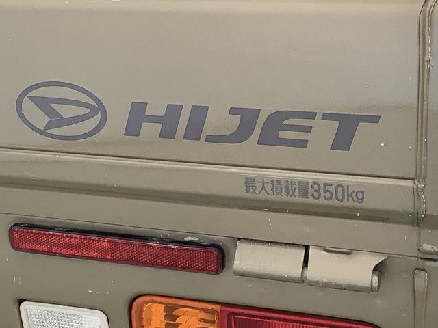 �y�S�ԗ��܂�����ۏؕt���z�S�Ă̂��N���}�ɂP�N�Ԃ̑��s�����������̖����ۏؕt���I�S���̃_�C�n�c�f�B�[���[�őΉ��\�ł��I����]�łQ�N�E�R�N�̉����ۏ؂��\�ł��i�L���j