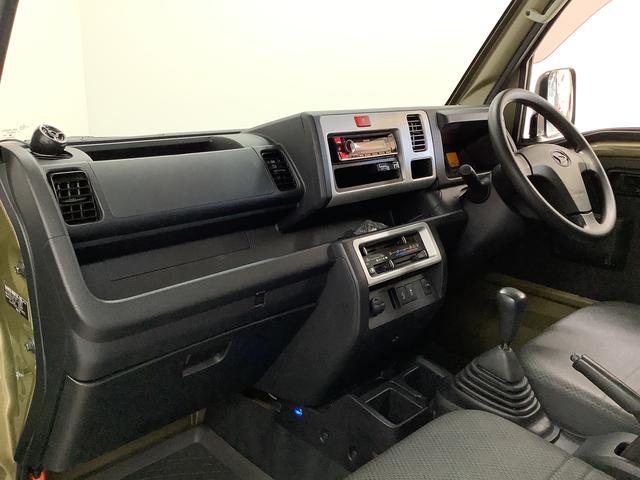 �y�e�@�֌����ς݁z�S�z�����G���W����~�b�V�����A���̑��e�@�֕����쓮�m�F�ς݂ł��I���Ђ��q�l�̖ڂƎ��Ɣ��ł��m���߂���������