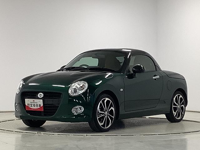 �y���Ԋm�F�y�ї��X�[�Ԃ̂��肢�z���Ђ͌��O�̔��𐧌������Ē����Ă���܂��B��{�́A�ߋE�Q�{�S���y�їאڌ��ŁA�����X�������Ԋm�F�y�сA���X�[�ԂɌ��点�Ē����Ă���܂��B