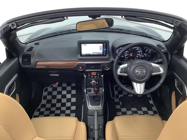 �y���Ԋm�F�y�ї��X�[�Ԃ̂��肢�z���̑Ή��́A���[�����ł̎ԗ���Ԃ̃C���[�W�̐H���Ⴂ��A�A�����̏��ł��q�l�ɂ����f�����|�����Ȃ��ׂ̑[�u�ł��̂ŁA�����𒸂��܂��悤���肢�\���グ�܂��B