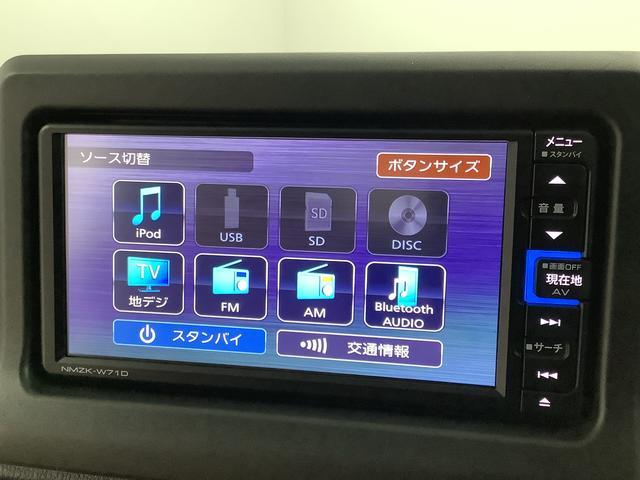 �y���[�ԑO�����z�G���W���I�C���E�I�C���G�������g�E�G�A�N���[�i�[�E�N�[�����g�E�o�b�e���[�E���C�p�[�S���̓O�ꂵ�����[�ԑO�����A������̎��ɂ͕��Ɍ����ɂQ�R�X�܂��镾�Ђ������ɑΉ������Ē����܂��B