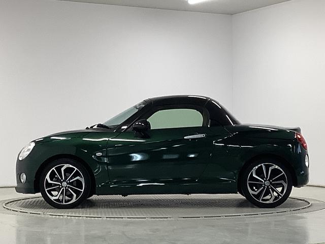 �y�����N���[�j���O�z�������[���N���[�j���O�ς݂ł��B���������Y��ɂ��Ă��܂��̂ŁA����A���m���߂��������B�ԂɎ��M�����邩�炱���A�����x�����X�������O�������Ă��炦��ƍK���ł��B